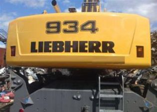 1w315h225_liebherr-934-692469-1.jpg