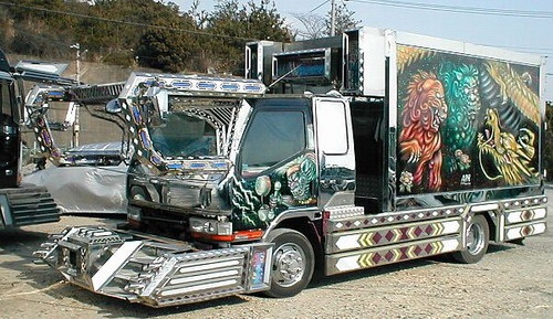 image.jpg