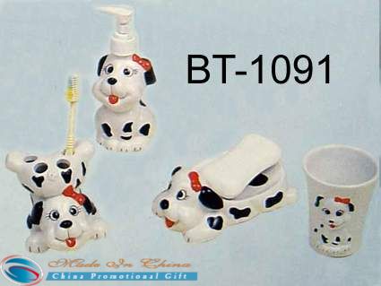 little-lovely-dog-bathroom-set-bt-1091-402.jpg