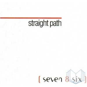 seven-8-six786-straight-path.jpg