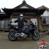 Riding Japan