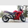 NoWayBiker